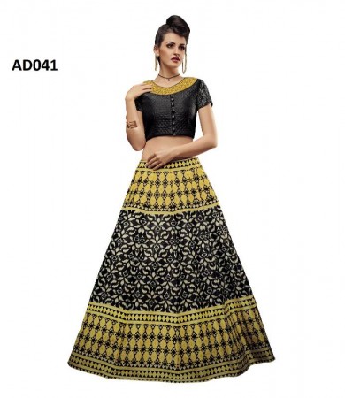 Multicolour Digital Printed Designer tapeta Silk Fabric Partywear Lehenga Choli