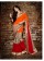 Designer saree
