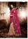 Designer saree